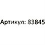 Зарядка USB-устройств от "прикуривателя" автомобиля Defender UCA-81 1571998324
