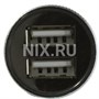 Зарядка USB-устройств от "прикуривателя" автомобиля Defender UCA-21 90534155
