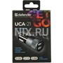 Зарядка USB-устройств от "прикуривателя" автомобиля Defender UCA-21 90534155