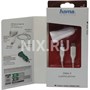 Зарядка USB-устройств от "прикуривателя" автомобиля Hama Car Charging Set 21306788