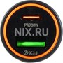 Зарядка USB-устройств от "прикуривателя" автомобиля HOCO Z57A Glorious 444354797