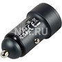 Зарядка USB-устройств от "прикуривателя" автомобиля HOCO Z57A Glorious 444354797