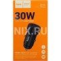 Зарядка USB-устройств от "прикуривателя" автомобиля HOCO Z57A Glorious 444354797