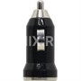 Зарядка USB-устройств от "прикуривателя" автомобиля KS-is OnlyCar KS-194 1855822843
