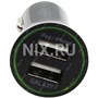 Зарядка USB-устройств от "прикуривателя" автомобиля Orient USB-2220A 1449189038