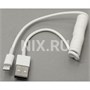 Зарядка USB-устройств от "прикуривателя" автомобиля SmartBuy NITRO SBP-1502-8-V 392820273