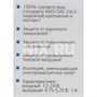 Зарядка USB-устройств от "прикуривателя" автомобиля SmartBuy NITRO 197374881