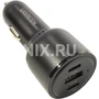 Зарядка USB-устройств от "прикуривателя" автомобиля Ugreen CD239 251774977