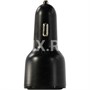 Зарядка USB-устройств от "прикуривателя" автомобиля Ugreen CD239 251774977