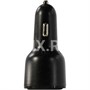 Зарядка USB-устройств от "прикуривателя" автомобиля Ugreen CD239 251774977