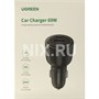 Зарядка USB-устройств от "прикуривателя" автомобиля Ugreen CD239 251774977