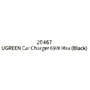 Зарядка USB-устройств от "прикуривателя" автомобиля Ugreen CD239 251774977