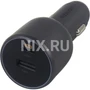 Зарядка USB-устройств от "прикуривателя" автомобиля Ugreen EC701 1695212163