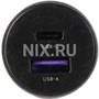 Зарядка USB-устройств от "прикуривателя" автомобиля Ugreen CD213 1388930654