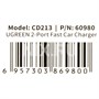Зарядка USB-устройств от "прикуривателя" автомобиля Ugreen CD213 1388930654