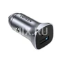 Зарядка USB-устройств от "прикуривателя" автомобиля Ugreen CD130 703409592