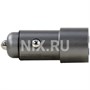 Зарядка USB-устройств от "прикуривателя" автомобиля Ugreen CD130 1412794167