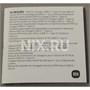 Зарядка USB-устройств от "прикуривателя" автомобиля Xiaomi 67W Car Charger (USB-A + Type-C) 1869283301