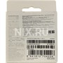 Зарядка USB-устройств от "прикуривателя" автомобиля Xiaomi 67W Car Charger (USB-A + Type-C) 1869283301