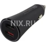 Зарядка USB-устройств от "прикуривателя" автомобиля Xiaomi Mi 37W Dual Port Car Charger CC06ZM Black 1542475861