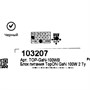 Зарядка USB-устройств от 220В TopON TOP-GaN-100WB 2 x USB Type C "мама" (100 Вт) 1258888163