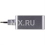 Зарядка USB-устройств от 220В Ugreen Nexode Pro X757 Grey USB Type A "мама", 2 x USB Type C "мама" (100 Вт) 1199619673
