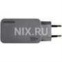 Зарядка USB-устройств от 220В Ugreen Nexode Pro X757 Grey USB Type A "мама", 2 x USB Type C "мама" (100 Вт) 1199619673