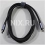 Зарядка USB-устройств от 220В Ugreen Nexode Pro X757 Grey USB Type A "мама", 2 x USB Type C "мама" (100 Вт) 1199619673