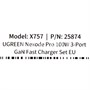 Зарядка USB-устройств от 220В Ugreen Nexode Pro X757 Grey USB Type A "мама", 2 x USB Type C "мама" (100 Вт) 1199619673