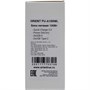 Зарядка USB-устройств от 220В Orient PU-A100WL 2 x USB Type A "мама", 2 x USB Type C "мама" (100 Вт) 1580327342