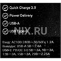 Зарядка USB-устройств от 220В Orient PU-F45D USB Type A "мама", USB Type C "мама" (45 Вт) 2012548359