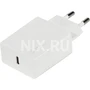 Зарядка USB-устройств от 220В TTEC Smart Charger Pro 2SCS22BL USB Type A "мама", USB Type C "мама" (20 Вт) 1726638797