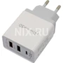 Зарядка USB-устройств от 220В KS-is KS-380 2 x USB Type A "мама", USB Type C "мама" (27 Вт) 1125972376