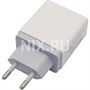 Зарядка USB-устройств от 220В KS-is KS-380 2 x USB Type A "мама", USB Type C "мама" (27 Вт) 1125972376