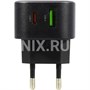 Зарядка USB-устройств от 220В HOCO CS32A Rise USB Type A "мама", USB Type C "мама" (20 Вт) 1026399408
