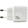 Зарядка USB-устройств от 220В BOROFONE BAS44A White USB Type A "мама", USB Type C "мама" (20 Вт) 1952778983