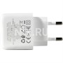 Зарядка USB-устройств от 220В BOROFONE BAS44A White USB Type A "мама", USB Type C "мама" (20 Вт) 1952778983