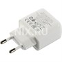 Зарядка USB-устройств от 220В BOROFONE BAS44A White USB Type A "мама", USB Type C "мама" (20 Вт) 1952778983