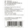 Зарядка USB-устройств от 220В BOROFONE BAS44A White USB Type A "мама", USB Type C "мама" (20 Вт) 1952778983