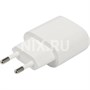 Зарядка USB-устройств от 220В HOCO C109A Fighter USB Type A "мама", USB Type C "мама" (20 Вт) 201544804