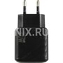 Зарядка USB-устройств от 220В HOCO Premium product CS24A USB Type C "мама" (25 Вт) 22007313