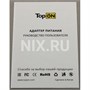 Зарядка USB-устройств от 220В TopON TOP-GaN-100W 2 x USB Type C "мама" (100 Вт) 1587039653