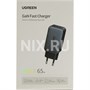 Зарядка USB-устройств от 220В Ugreen CD244 Nexode 65W USB C Charger USB Type A "мама", 2 x USB Type C "мама" (65 Вт) 750584282