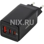 Зарядка USB-устройств от 220В Baseus GaN 5 Pro 2C+U USB Type A "мама", 2 x USB Type C "мама" (65 Вт) 1865893299