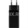Зарядка USB-устройств от 220В Baseus GaN 5 Pro 2C+U USB Type A "мама", 2 x USB Type C "мама" (65 Вт) 1865893299