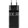 Зарядка USB-устройств от 220В Baseus GaN 5 Pro 2C+U USB Type A "мама", 2 x USB Type C "мама" (65 Вт) 1865893299