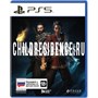 41000016496 Игра для PS5 PlayStation Banishers: Ghosts of New Eden (18+) 891888978