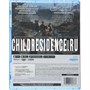 PPSA-26786 Игра для PS5 PlayStation Indiana Jones and The Great Circle (16+) 997851478