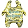 Игрушка Зайка Симпатяга 05 1594271040