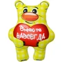 Игрушка Медведь Степа 01 802432914